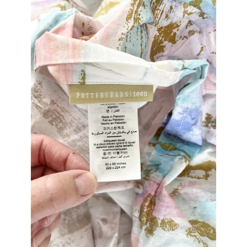 POTTERY BARN Teen Skylar Metallic Duvet Cover Full/Queen